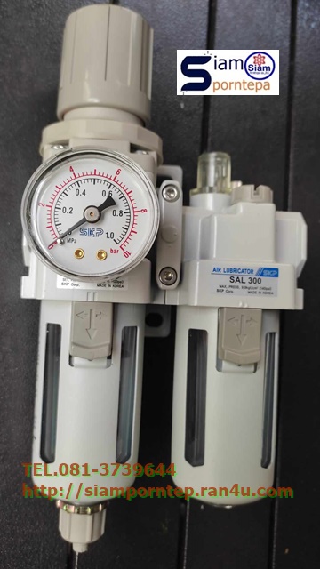 SAU310-03BDG SKP Filter regulator 2 unit  size 3/8" Auto  Pressure 10 bar(kg/cm2) 150 psi  กรอง ระบาย ฝุ่น น้ำ อัตโนมัติ 